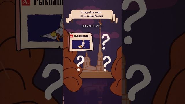#23сентября