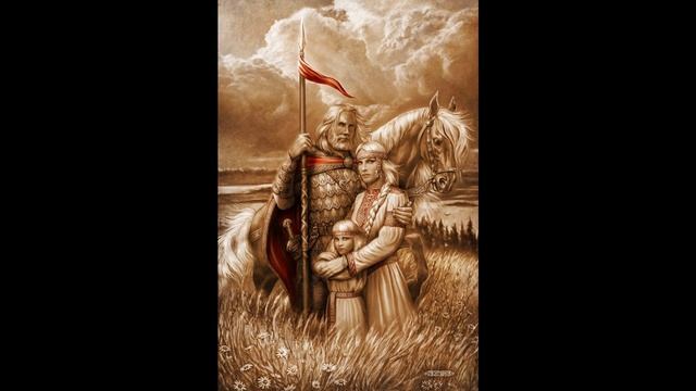 Семейные Ценности - Древняя РОДовая КультуРА - Обычаи ВеРА Традиции - РОД