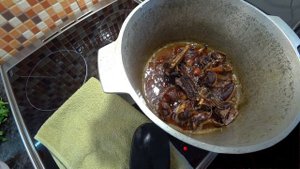 Шулюм из дикой утки.