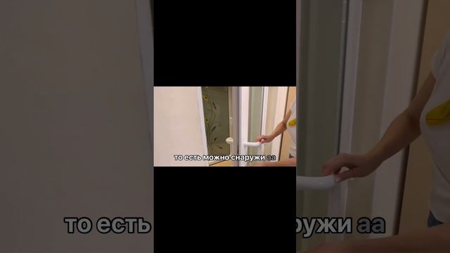 Офис "Оконикс"