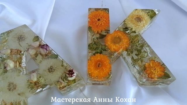 ?Видео урок "ЗАЛИВАЕМ СВЕТИЛЬНИКИ" уже на обучающей платформе https://boosty.to?ССЫЛОЧКА В ОПИСАНИИ смотреть онлайн