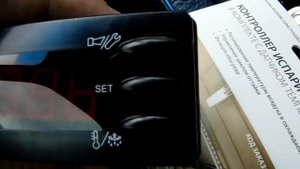 Контроллеры темпратуры  Часть1  Danfoss EKC 102A