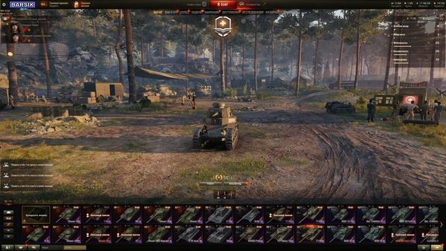 КУПИЛ ЖИРНЫЙ АККАУНТ WOT С ОБЪЕКТОМ 907 | 33 ТОПА И 22 ПРЕМА | ГДЕ КУПИТЬ АККАУНТ WOT БЕЗ ПРИВЯЗКИ смотреть онлайн