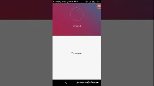 Как скачать майнкрафт на андроид 1.4.2 смотреть онлайн