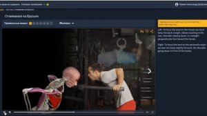 Как Правильно отжиматься на Брусьях| ТОП видео по Брусьям