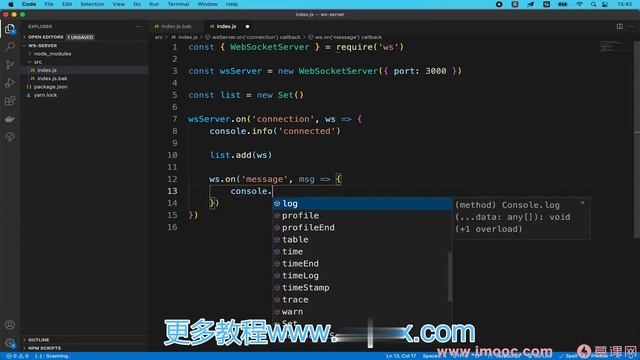 6 17 WebSocket和HTTP协议有什么区别 扩展 创建简易聊天室 смотреть онлайн
