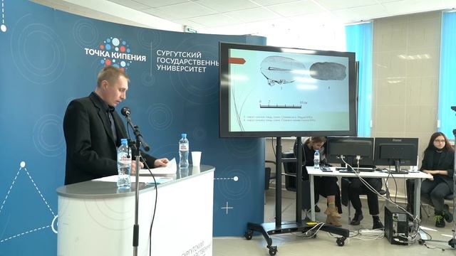 Защитное снаряжение лучника в культуре русских. Доклад. (Археология севера) смотреть онлайн