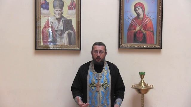 Как перестать быть неудачником или есть ли любимчики у Бога. Священник Игорь Сильченков смотреть онлайн