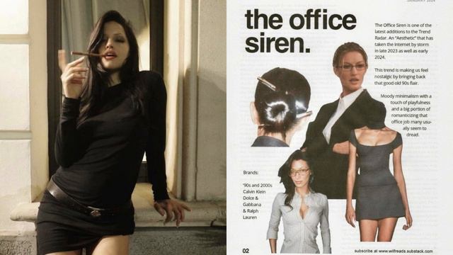 “office Siren”//саблиминал🗡️