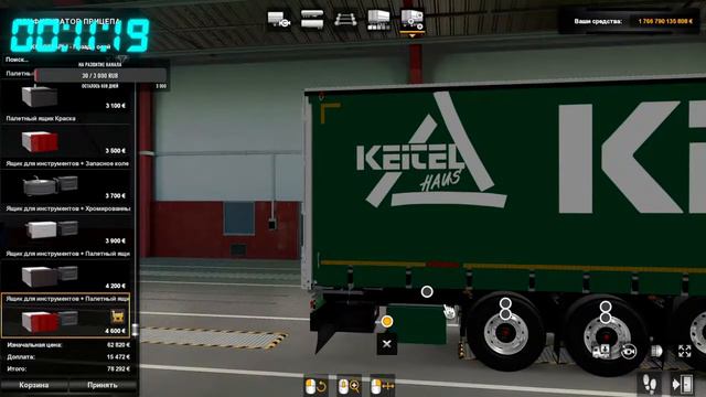 Euro Truck Simulator 2 Суровая Россия Сибирь смотреть онлайн