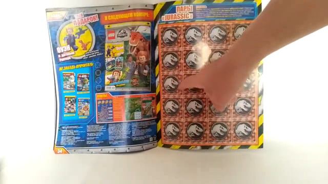 Обзор журнала Lego "Jurassic world" номер 1 2019 смотреть онлайн