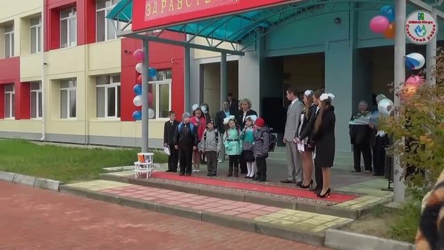 "День знаний" г.п.Коммунистический ХМАО. 01.09.2015г. смотреть онлайн