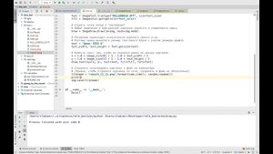 РИСУЕМ НА PYTHON