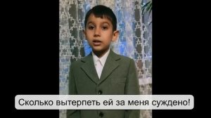 Оганес Шираз. Читает Казарян Арам (на армянском языке).
