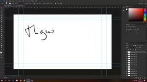 Create Animated Signature in Photoshop