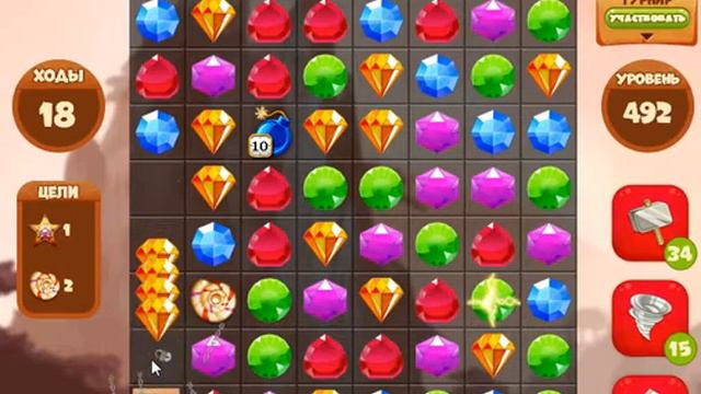 Сокровища Пиратов Уровень 492 Без бонусов смотреть онлайн