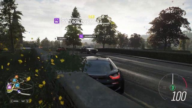 Forza Horizon 4...BMW i8....Drift...top spead...off-road.Top moment смотреть онлайн