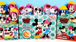 МИККИ МАУС И ЕГО ДРУЗЬЯ Mix! СЮРПРИЗЫ игрушки мультики Disney Sweet Box, Kinder Surprise unboxing