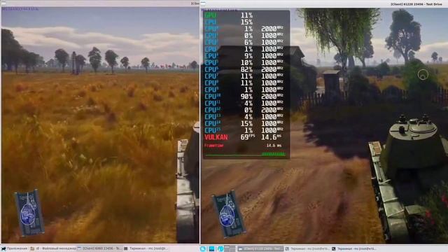 Эльбрус 8С, 16С vs Ryzen 7 4800H @ 1700 Mhz. Эльбрус порадовал в хорошем смысле. Билды 2020 года