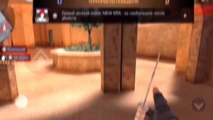 САМЫЙ ЖОСКИЙ ТРЕК!!