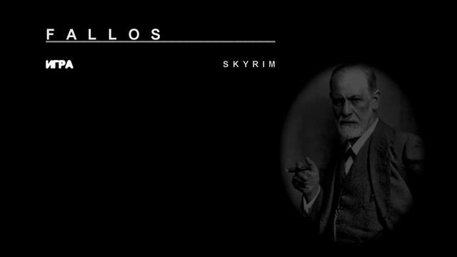 FALLOS
