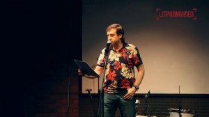 Александр Вулых "Две сестры или Киев 2020"