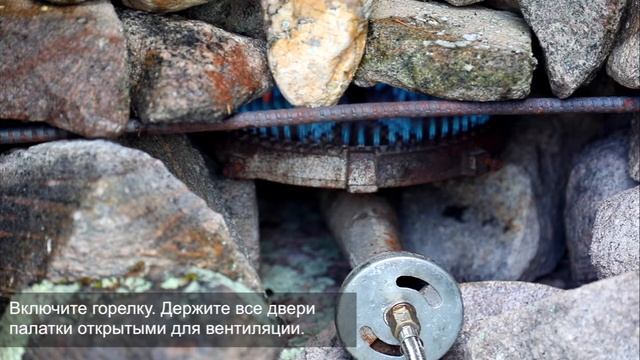 Походная Баня на Пропане смотреть онлайн