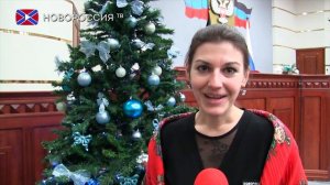 Новогоднее Поздравление Екатерины Павленко