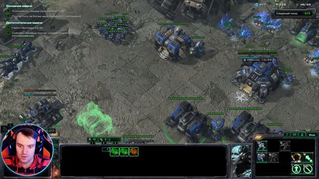 Starcraft 2 |Проходим компанию | Wings of liberty ►Задание: Большое ограбление поезда смотреть онлайн