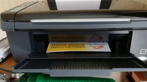 Печать МФУ Epson Stylus CX4300