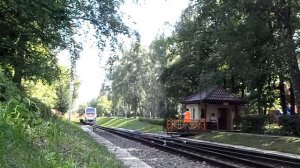 Детская железная дорога г. Новомосковск (Тульская область).