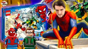 ЛЕГО ЧЕЛОВЕК-ПАУК ПРОТИВ ДОКТОРА ОСЬМИНОГА - ВСЯ СБОРКА! ПАПА БОБ И LEGO MARVEL - НЕТ ПУТИ ДОМОЙ!