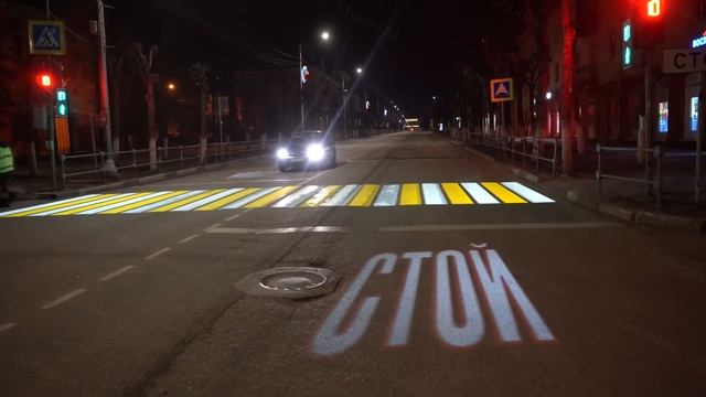 Проекционный пешеходный переход в г. Серпухов смотреть онлайн