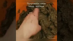 Кирпичные стены из яичных лотков.