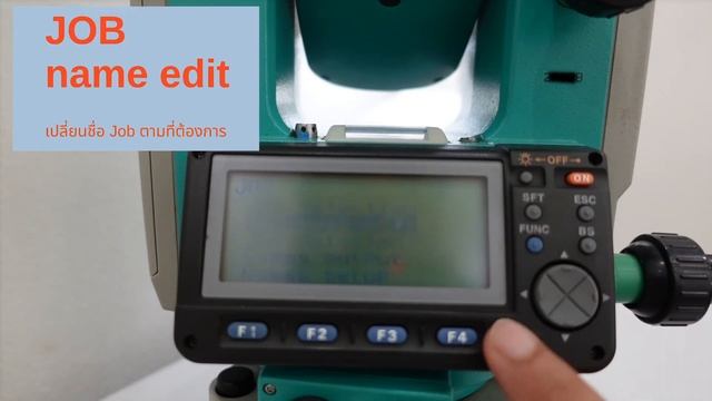 แนะนำการเลือก Job Total Station Sokkia SET-510 смотреть онлайн