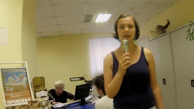 Экскурсия по "Ночлежке", 2013 год смотреть онлайн