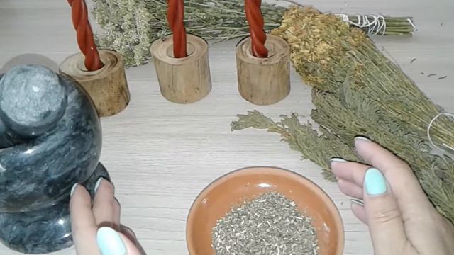 Душица -магические свойства.