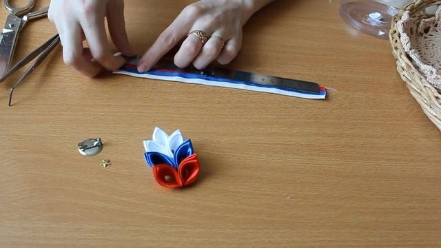 БРОШЬ ДЕНЬ РОССИИ, 9МАЯ мастер класс