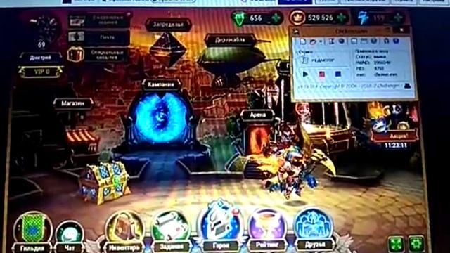 Прохождение игры Хроники Хаоса с помощью кликермана смотреть онлайн