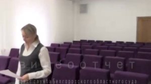 Видеоотчет по делу А. Колосова, ст.111 ч.4, 158 ч.3  УК РФ