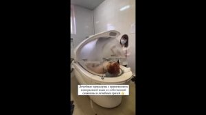 Обзор санатория Орбита-2