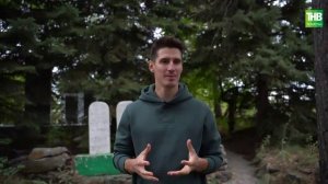 Яңа Зимничә | Туган авылым 29/10/2022