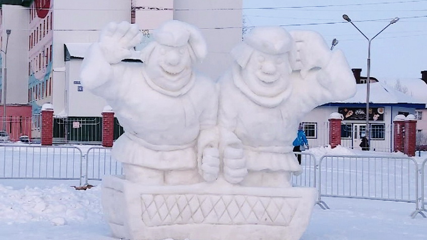 Снежный городок в Лесосибирске