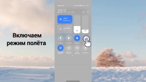 Рейтинг AnTuTu. Увеличиваем количество баллов