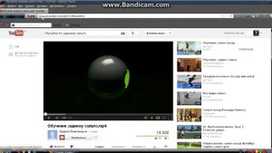 Как скачать видео с youtube быстро без программ