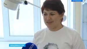 Kartelev Akciya v klinike IS 0151