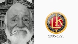 Старый логотип Scoda это: