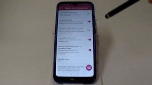Настройка функционала виртуальной клавиатуры Huawei и Honor