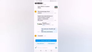 Как покупать на АВИТО. Не дайте себя обмануть
