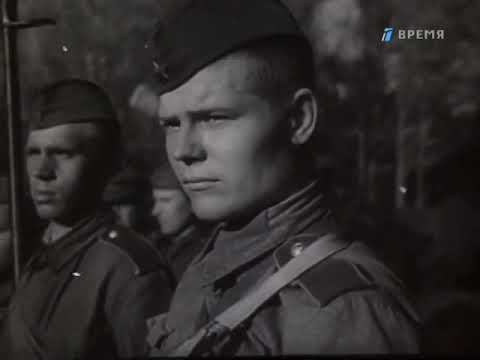 Летопись полувека.  Год 1943